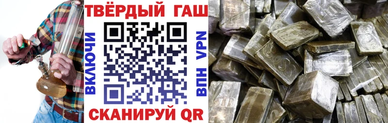 kraken вход  Сосновоборск  Гашиш индика сатива 