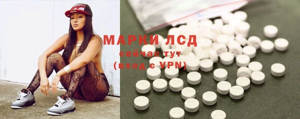 гашишное масло Алексеевка