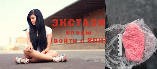 гашишное масло Алексеевка