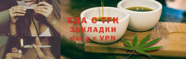 гашишное масло Алексеевка