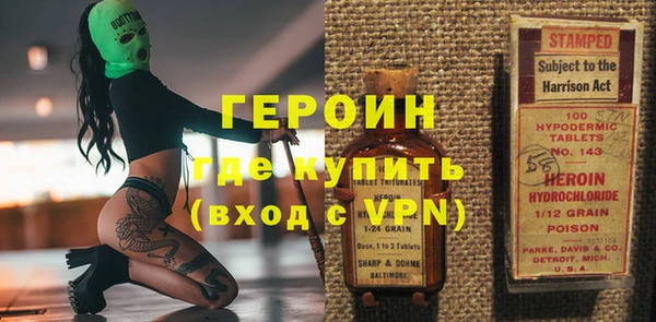 ECSTASY Ростов