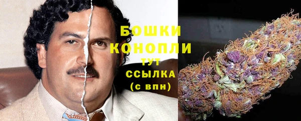 гашишное масло Алексеевка