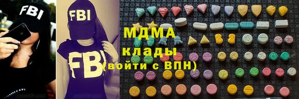 таблы Алзамай