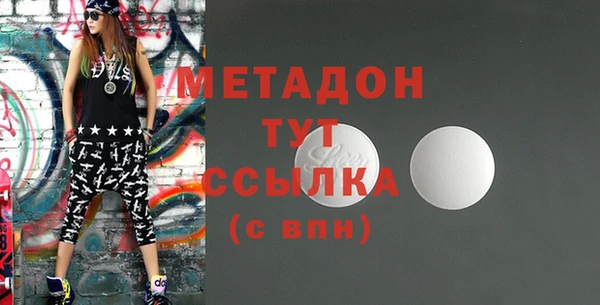 таблы Алзамай