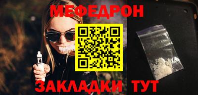 хмурый Рязань