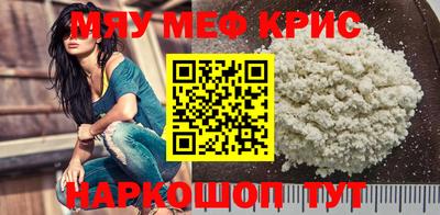 PSILOCYBIN Рузаевка