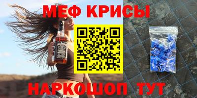 марихуана Рыбинск