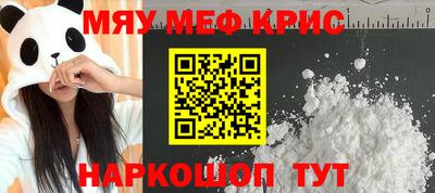 хмурый Рязань