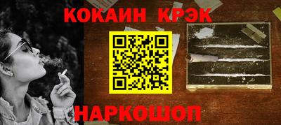 хмурый Рязань