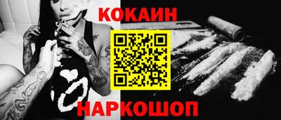 хмурый Рязань