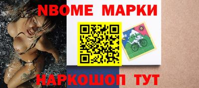 PSILOCYBIN Рузаевка