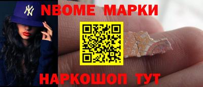 PSILOCYBIN Рузаевка