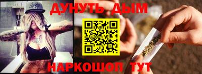 PSILOCYBIN Рузаевка