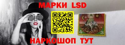 марихуана Рыбинск