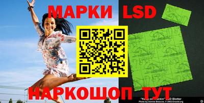 марихуана Рыбинск