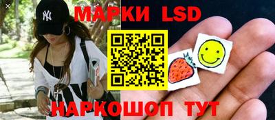 хмурый Рязань