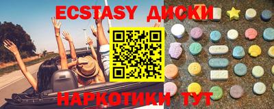 PSILOCYBIN Рузаевка