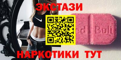 хмурый Рязань