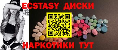 PSILOCYBIN Рузаевка