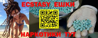 хмурый Рязань