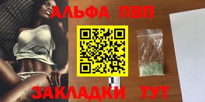 PSILOCYBIN Рузаевка