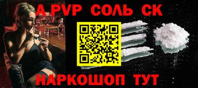 хмурый Рязань