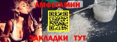 хмурый Рязань