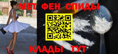 марихуана Рыбинск