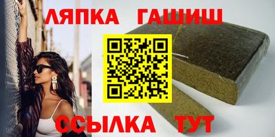 хмурый Рязань