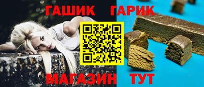 марихуана Рыбинск