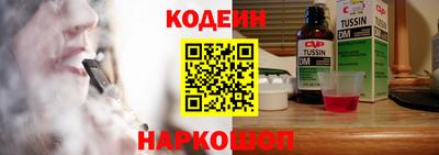 PSILOCYBIN Рузаевка