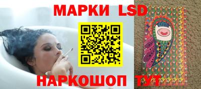 PSILOCYBIN Рузаевка