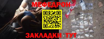 PSILOCYBIN Рузаевка