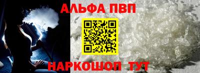 марихуана Рыбинск