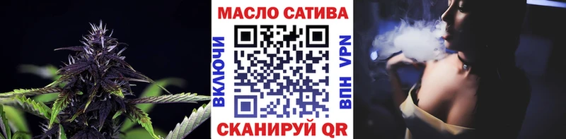 Дистиллят ТГК Wax купить наркотики сайты Сосновоборск